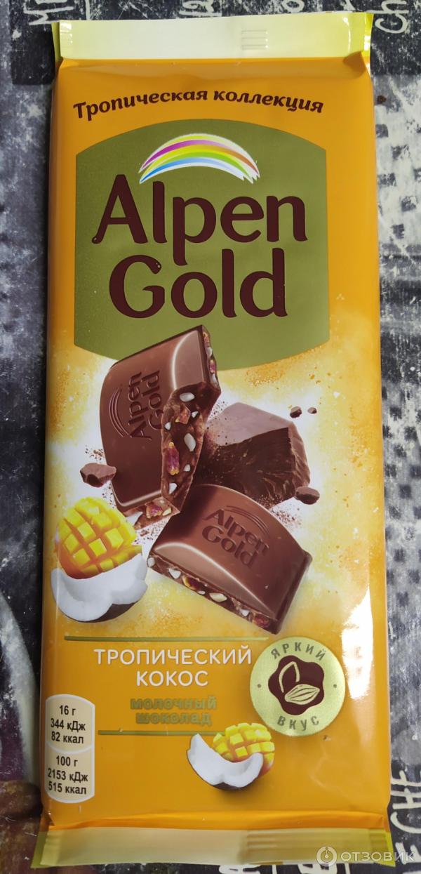 Alpen Gold тропический Кокос