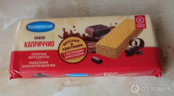 Отзыв о Вафли Коломенские "каприччио" | Вкусные вафли, но не самые лучшие.