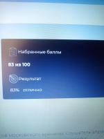 Pentaschool.ru - онлайн-школа дизайна PentaSchool фото