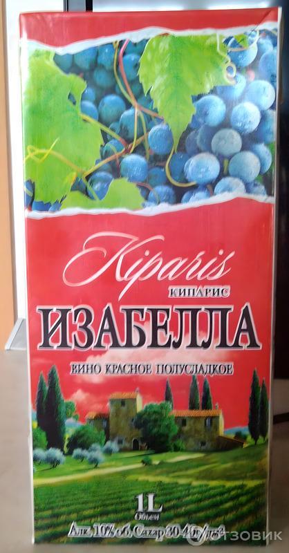 Вино Изабелла красное полусладкое в пакете фото