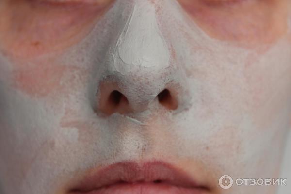 Минеральная очищающая поры маска с белой глиной Vichy