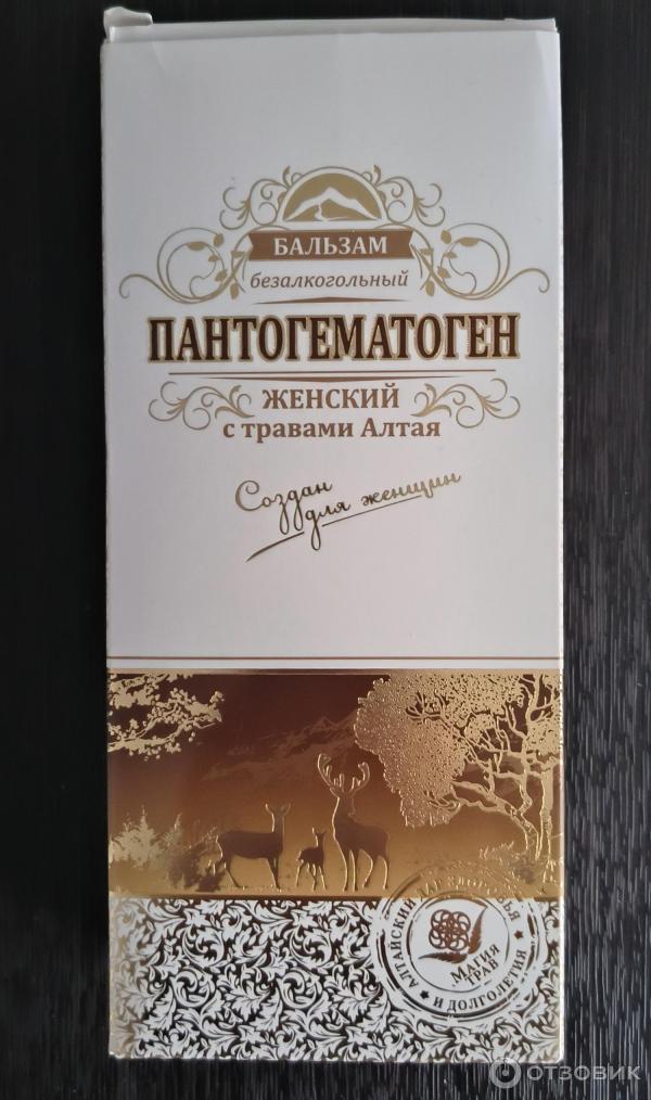 Бальзам безалкогольный Магия трав Пантогематоген женский на травах Алтая фото