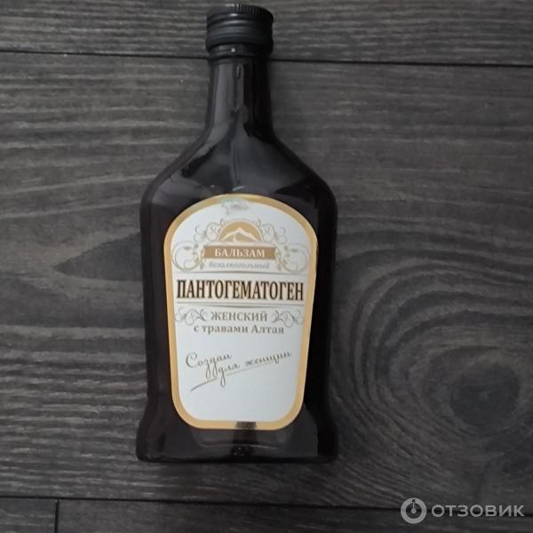 Бальзам безалкогольный Магия трав Пантогематоген женский на травах Алтая фото
