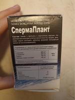 Легинс киген жалаңаш