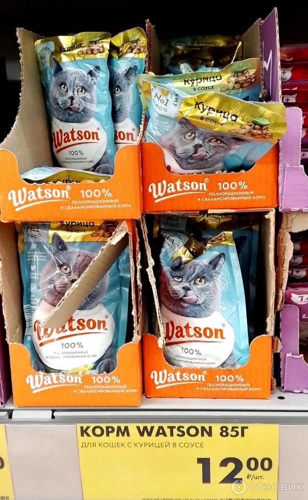 Корм Watson Курица в соусе для кошек фото