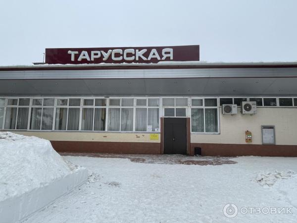 Железнодорожная станция Тарусская (Россия, Тульская область) фото