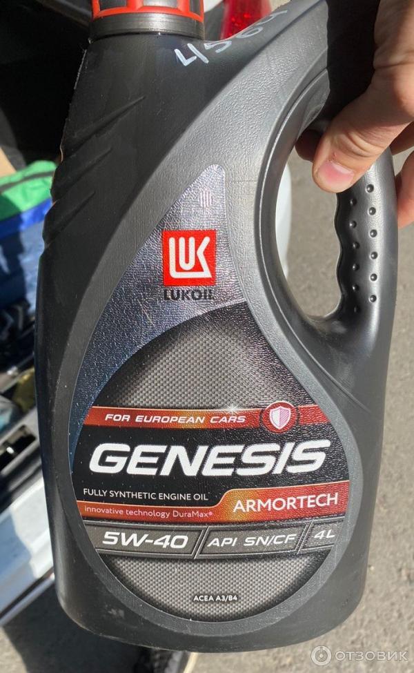 Масло лукойл Genesis Special 5W-40 фото