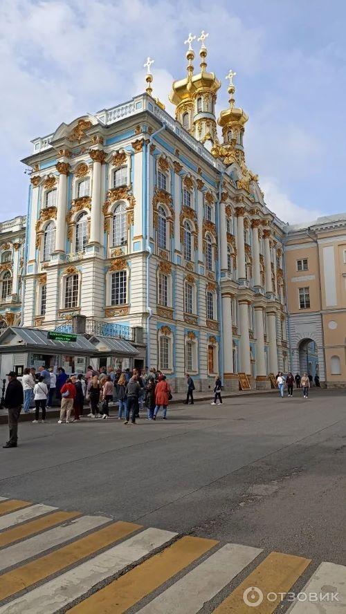 Екатерининский парк в городе Пушкин (Россия, Санкт-Петербург) фото