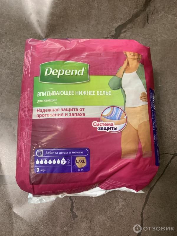 Впитывающее нижнее белье Depend фото