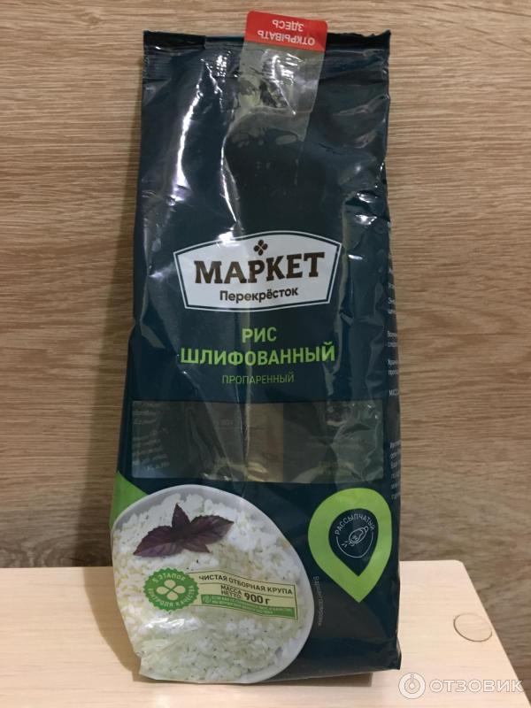 Отзыв о Рис длиннозерный шлифованный Маркет Перекресток | Чистый ...