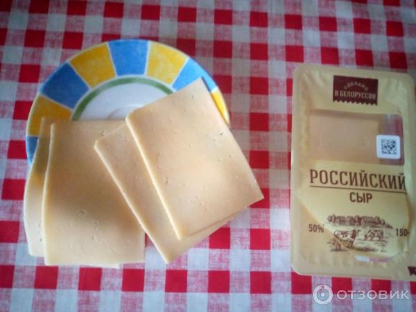 Отзыв о Сыр Российский слайсами | Вполне достойный сыр