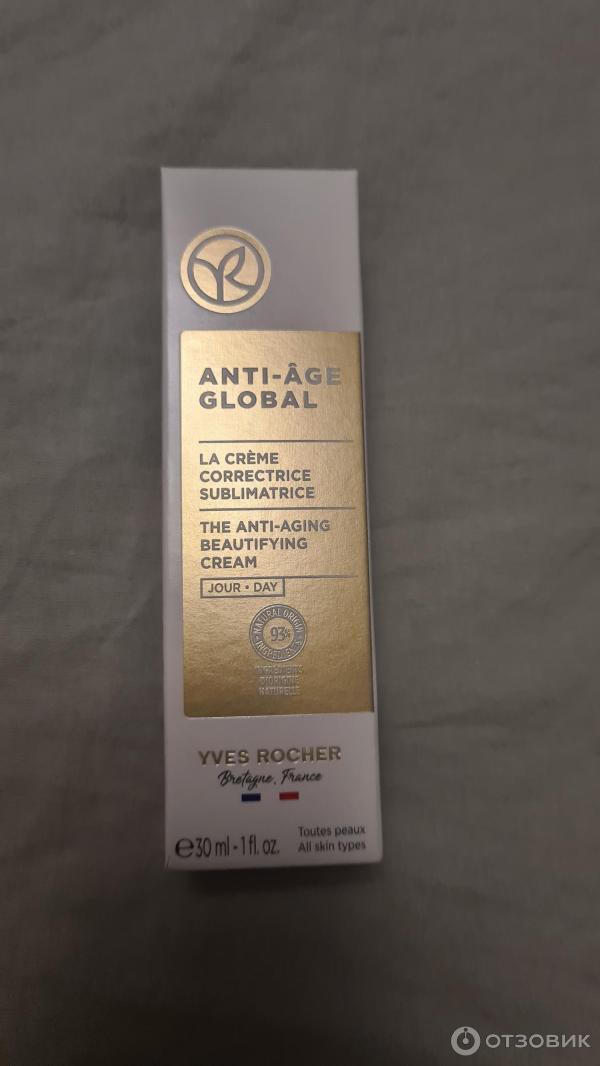 Кремы Yves Rocher Anti-Age Global фото