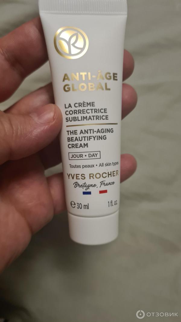 Кремы Yves Rocher Anti-Age Global фото