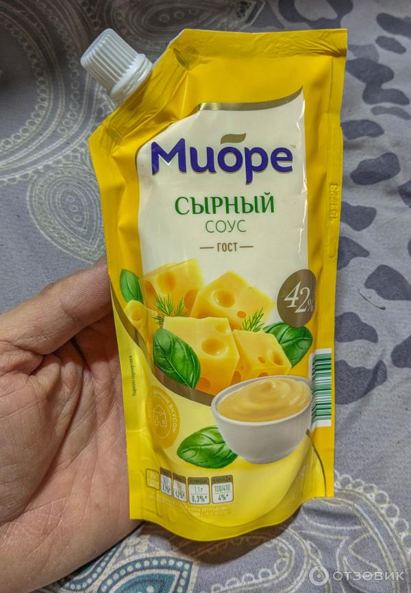 Сырный соус Muope фото