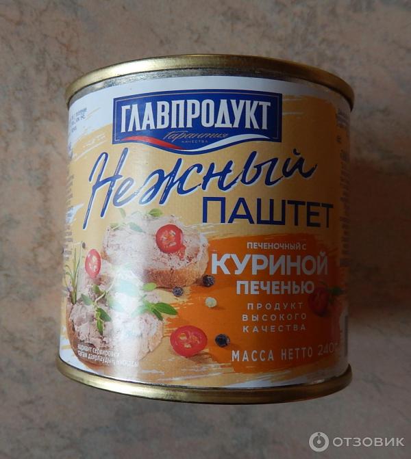 Отзыв о Паштет Главпродукт "Нежный" печеночный с куриной печенью ...