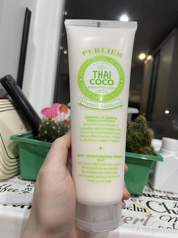 Крем для тела Perlier Thai Coco фото