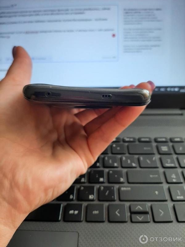 Смартфон Realme 11 pro