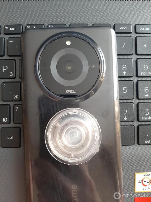 Смартфон Realme 11 pro