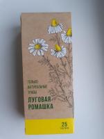 Напиток чайный Императорский чай "Луговая ромашка" фото