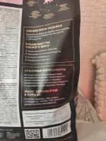 Сухой корм для кошек Premier фото