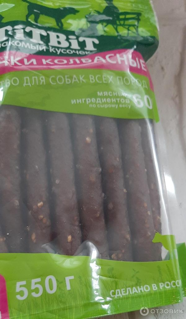 Отзыв о Лакомство для собак всех пород Titbit Палочки колбасные ...