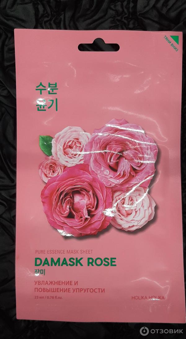 Тканевая маска с маслом дамасской розы Holika Holika Pure Essence Mask Damask Rose фото