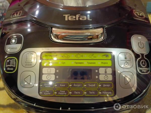 Мультиварка Tefal RK812832 фото