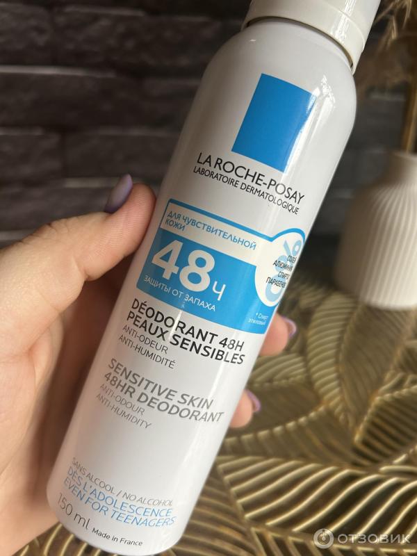 Дезодорант-спрей La Roche Posay Sensitive Skin 48 HR Deodorant. физиологический 48 часов защиты 150 мл фото