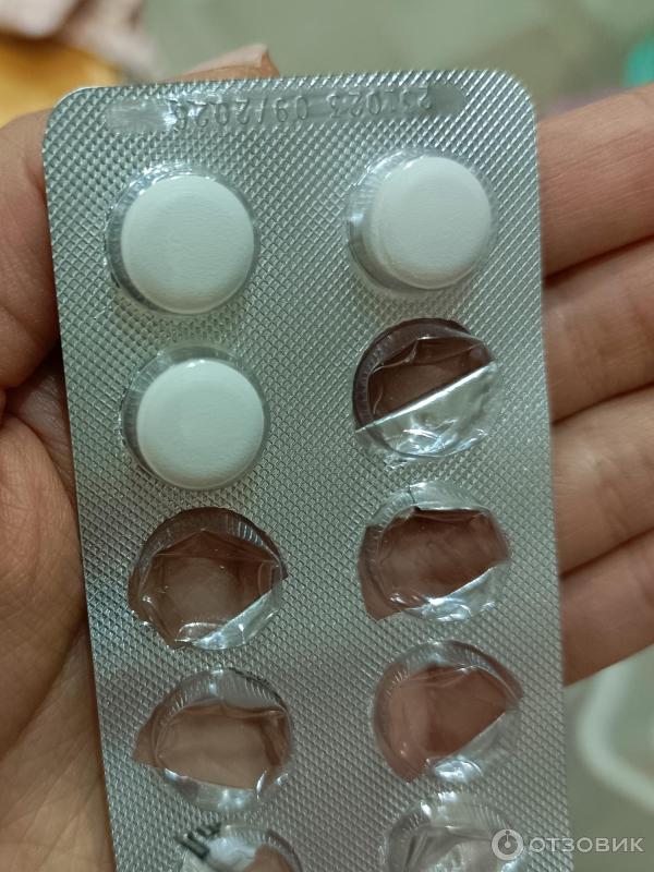 Отзыв о Антибиотик Озон "Левофлоксацин" | Муж скептически к нему ...