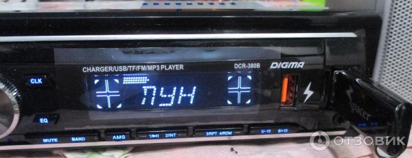 Отзыв о USB-автомагнитола Digma DCR-380B | Все необходимые функции при ...