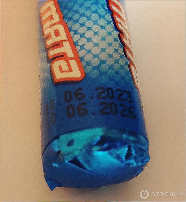 Жевательное драже Mentos