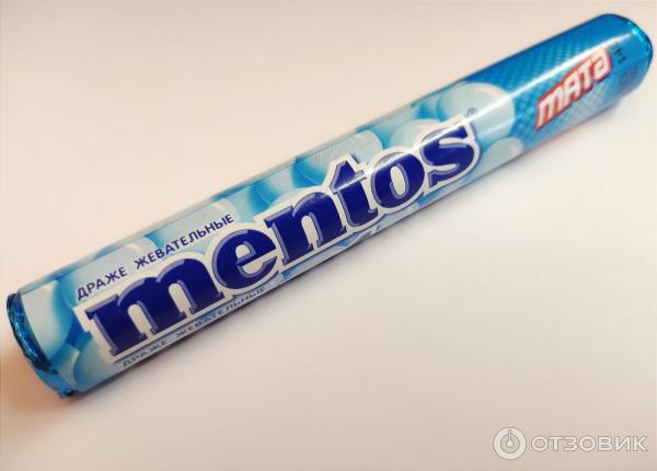 Жевательное драже Mentos