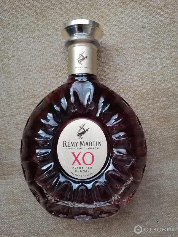 Remy Martin Xo 0.7 Цена