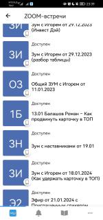 Top-metod.ru - онлайн-курс "Метод Шанченко" фото