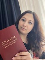 Институт интегративной нутрициологии IFN (Россия, Краснодар) фото