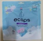 Капсулы для стирки детского белья Eclips Sensitive фото