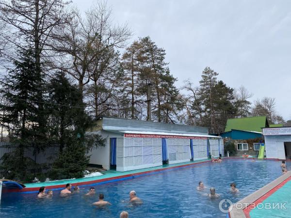 Бассейн