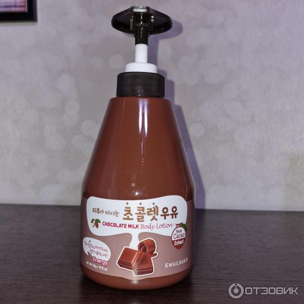 Лосьон для тела Kwailnara Chocolate Milk Body Lotion фото