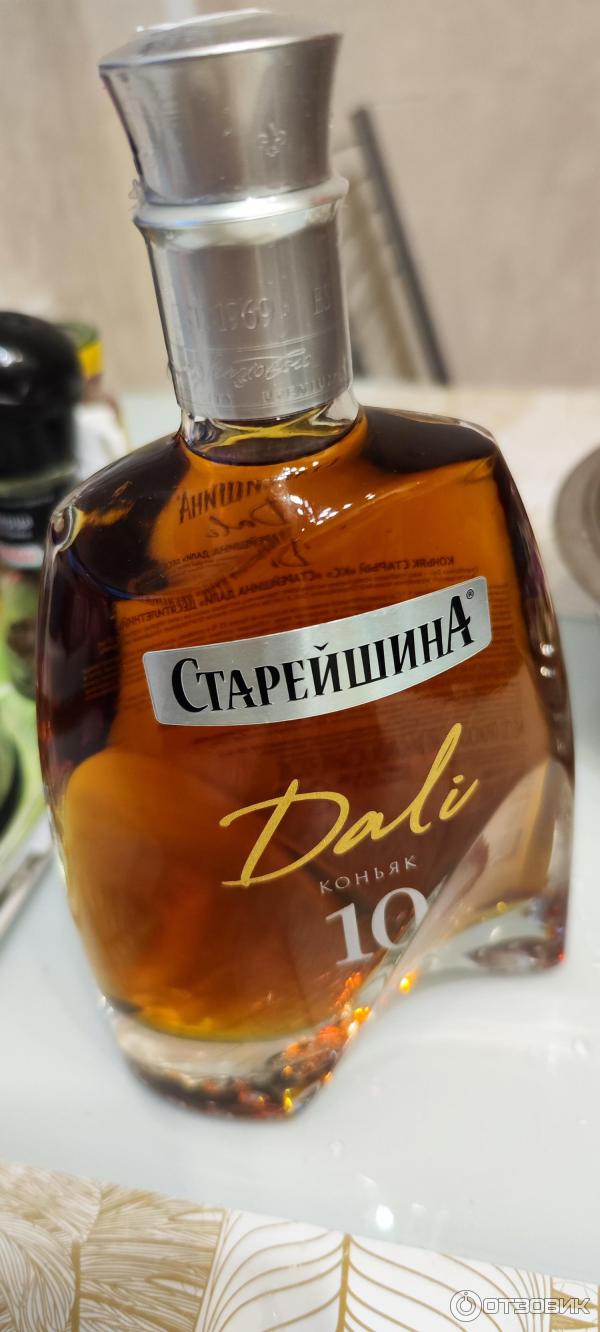 Отзыв о Коньяк Alvisa "Старейшина Дали" 10 лет | Станет с ним тебе ...