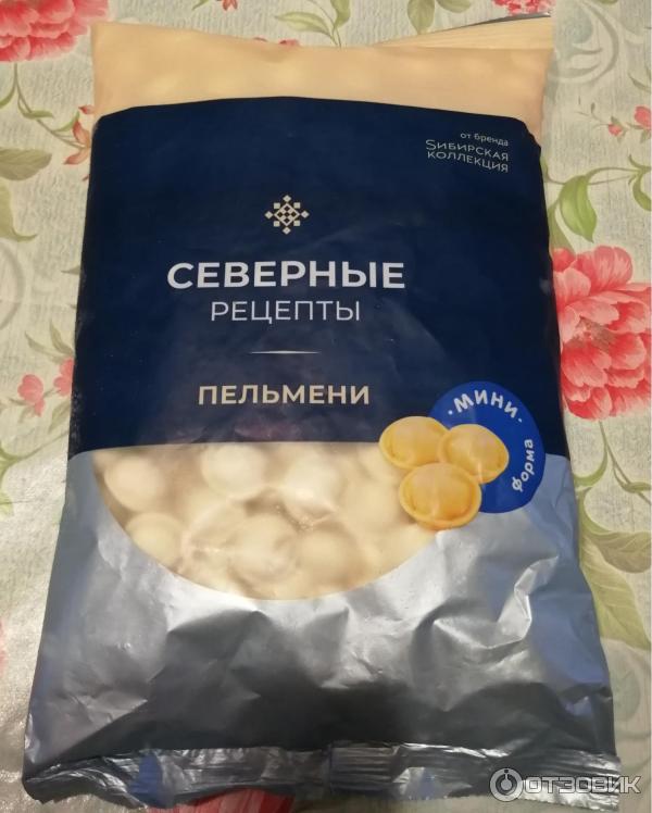 Пельмени северные отзывы