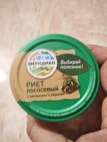 Риет из лосося с каперсами и укропом Меридиан-Эко фото