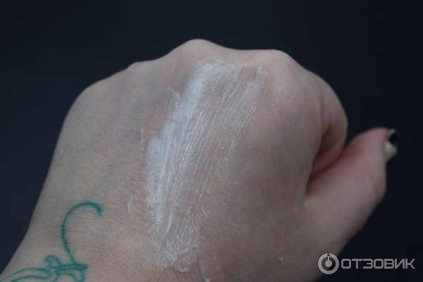 Отзыв о Праймер для лица Makeup Revolution Vitamin Base Primer ...