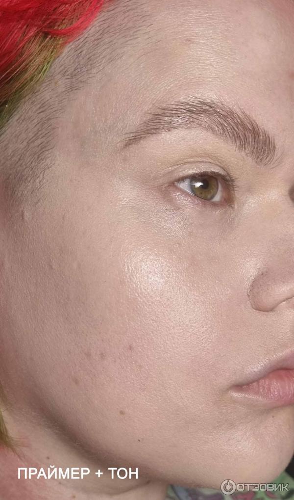 Отзыв о Праймер для лица Makeup Revolution Vitamin Base Primer ...
