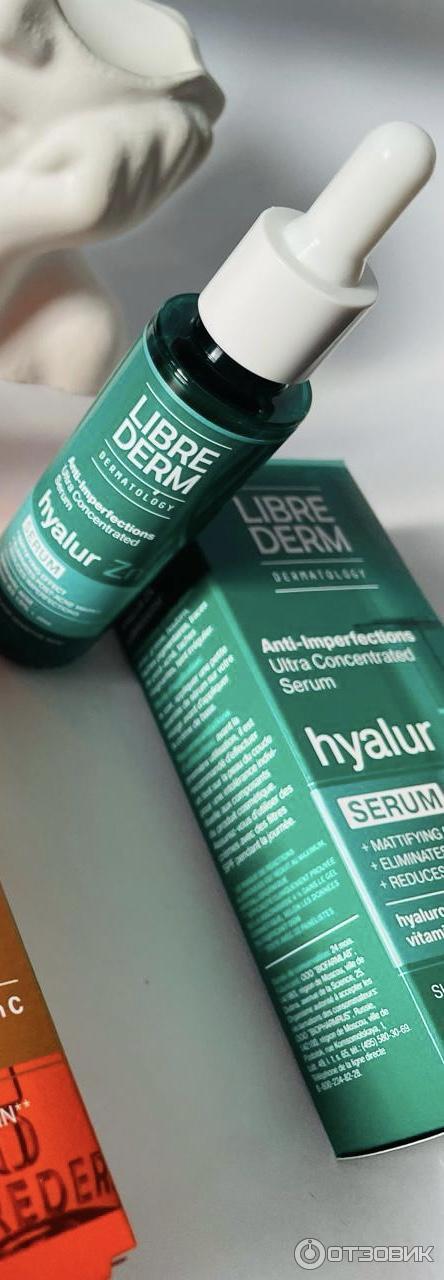 Отзыв о Сыворотка Librederm hyalur zn | Хорошо матирует и не сушит