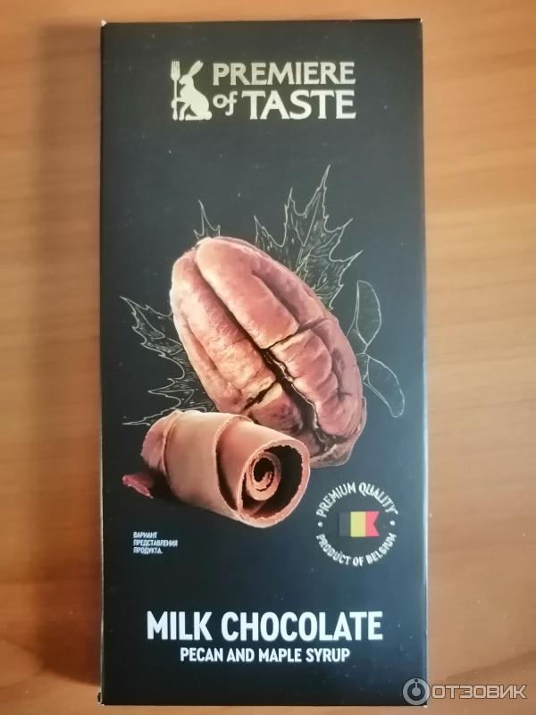 Отзыв о Шоколад молочный Premiere of Taste с пеканом и кленовым сиропом ...