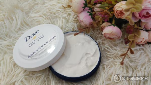 Крем Dove Nourishing Body Care 24-часовое интенсивное увлажнение фото