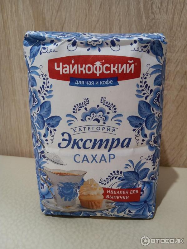Отзыв о Сахар Чайкофский белый кристаллический категории экстра ...