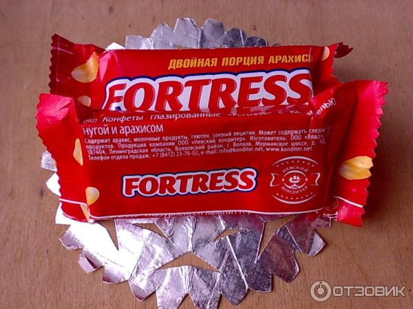 Конфеты Невский кондитер Fortress, карамель и нуга с арахисом