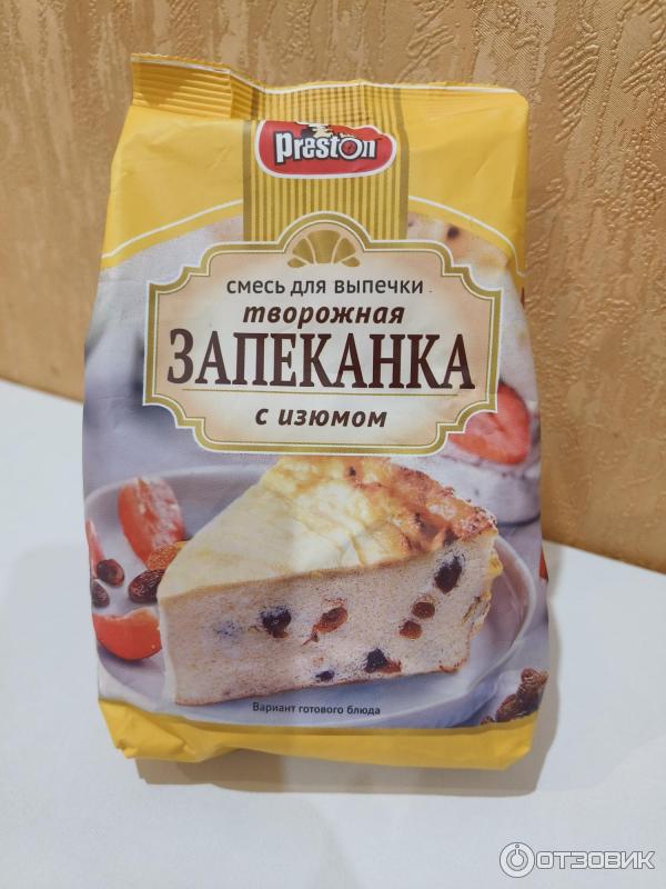 Отзыв о Смесь для выпечки АроМиксПак "Творожная запеканка" | Вкусная ...