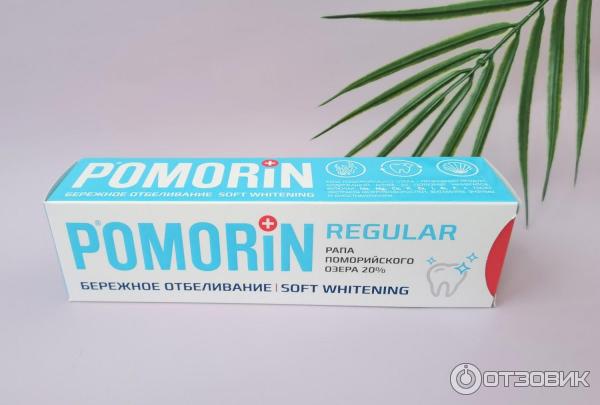 Отзыв о Зубная паста Pomorin "Бережное отбеливание" | Незнаю что там по ...